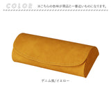 メガネケース おしゃれ 通販 眼鏡ケース めがねケース メガネ入れ 眼鏡入れ セミハード マグネット レディース メンズ 女性 男性