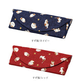 メガネケース おしゃれ 和柄 通販 眼鏡ケース 女性 めがねケース 可愛い セミ ハード レディース メンズ おしゃれ セミハード 大人 かわいい 敬老の日 母の日 父の日 ギフト メガネ用品