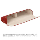 メガネケース おしゃれ 和柄 通販 眼鏡ケース 女性 めがねケース 可愛い セミ ハード レディース メンズ おしゃれ セミハード 大人 かわいい 敬老の日 母の日 父の日 ギフト メガネ用品