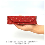 メガネケース おしゃれ 和柄 通販 眼鏡ケース 女性 めがねケース 可愛い セミ ハード レディース メンズ おしゃれ セミハード 大人 かわいい 敬老の日 母の日 父の日 ギフト メガネ用品