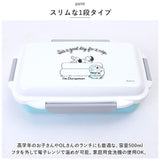 キャラクター ランチボックス 500ml 通販 弁当箱 お弁当箱 ランチ 仕切付 電子レンジ 食洗器対応 乾燥機 抗菌 キャラ フタがUP 弁当 お弁当 かわいい 盛付けがつぶれない おかずが盛れる