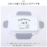 キャラクター ランチボックス 500ml 通販 弁当箱 お弁当箱 ランチ 仕切付 電子レンジ 食洗器対応 乾燥機 抗菌 キャラ フタがUP 弁当 お弁当 かわいい 盛付けがつぶれない おかずが盛れる