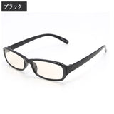 メガネ ブルーライトカット 通販 ブルーライトハイカットタイプ PCメガネ PCめがね PC眼鏡 老眼鏡 シニアグラス リーディンググラス めがね 眼鏡 UVカット スクエア 鼻パッド パソコン PC
