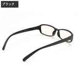 メガネ ブルーライトカット 通販 ブルーライトハイカットタイプ PCメガネ PCめがね PC眼鏡 老眼鏡 シニアグラス リーディンググラス めがね 眼鏡 UVカット スクエア 鼻パッド パソコン PC