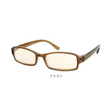 メガネ ブルーライトカット 通販 ブルーライトハイカットタイプ PCメガネ PCめがね PC眼鏡 老眼鏡 シニアグラス リーディンググラス めがね 眼鏡 UVカット スクエア 鼻パッド パソコン PC