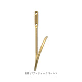 posh living ポッシュリビング カーテンホルダー 通販 ホルダー カーテンフック カーテン留め フック カーテン 留め具 房掛け ふさ掛け アイアン シンプル カーテンアクセサリー おしゃれ