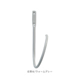 posh living ポッシュリビング カーテンホルダー 通販 ホルダー カーテンフック カーテン留め フック カーテン 留め具 房掛け ふさ掛け アイアン シンプル カーテンアクセサリー おしゃれ