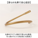 posh living ポッシュリビング カーテンホルダー 2個セット 通販 ホルダー カーテンフック カーテン留め 房掛け ふさ掛け フック 留め具 カーテン シンプル カーテンアクセサリー