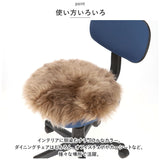 ムートン クッション ピースクッション 2個セット 通販 ムートンクッション シートクッション 座布団 ウール ファー 天然素材 フワフワ ふわふわ もこもこ 無地 長毛 日本製 上質