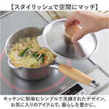 ミルクパン ih対応 通販 日本製 ステンレス ガス火対応 両口鍋 16cm 片手鍋 調理器具 おしゃれ オシャレシンプル ステンレスミルクパン 片手 調理ツール キッチン かわいい ゆでる 茹でる
