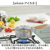 ミルクパン ih対応 通販 日本製 ステンレス ガス火対応 両口鍋 16cm 片手鍋 調理器具 おしゃれ オシャレシンプル ステンレスミルクパン 片手 調理ツール キッチン かわいい ゆでる 茹でる