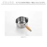 ミルクパン ih対応 通販 日本製 ステンレス ガス火対応 両口鍋 16cm 片手鍋 調理器具 おしゃれ オシャレシンプル ステンレスミルクパン 片手 調理ツール キッチン かわいい ゆでる 茹でる