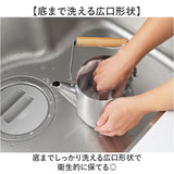 ステンレスケトル 日本製 ケトル 通販 やかん ヤカン おしゃれ かわいい IH対応 直火 小さめ 湯沸かし シンプル お湯 ギフト 贈り物 新生活 ポット 小型 キッチン用品 台所用品