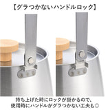 ステンレスケトル 日本製 ケトル 通販 やかん ヤカン おしゃれ かわいい IH対応 直火 小さめ 湯沸かし シンプル お湯 ギフト 贈り物 新生活 ポット 小型 キッチン用品 台所用品