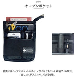 おしゃれ シザーバッグ 通販 シザーケース ショルダーバッグ シザーバック ショルダーバック ミニショルダー スマホショルダー スマホバッグ ミニバッグ 斜めがけ 斜め掛け メンズ