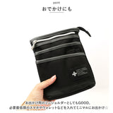 おしゃれ シザーバッグ 通販 シザーケース ショルダーバッグ シザーバック ショルダーバック ミニショルダー スマホショルダー スマホバッグ ミニバッグ 斜めがけ 斜め掛け メンズ