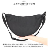 PALLAS DESIGN ボディバッグ 通販 パラスデザイン 9277 バナナショルダー ボディーバッグ ワンショルダー ショルダーバッグ メンズ レディース おしゃれ ボデイバッグ サブバッグ バッグ