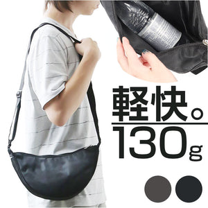 PALLAS DESIGN ボディバッグ 通販 パラスデザイン 9277 バナナショルダー ボディーバッグ ワンショルダー ショルダーバッグ メンズ レディース おしゃれ ボデイバッグ サブバッグ バッグ