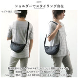 PALLAS DESIGN ボディバッグ 通販 パラスデザイン 9277 バナナショルダー ボディーバッグ ワンショルダー ショルダーバッグ メンズ レディース おしゃれ ボデイバッグ サブバッグ バッグ