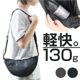 PALLAS DESIGN ボディバッグ 通販 パラスデザイン 9277 バナナショルダー ボディーバッグ ワンショルダー ショルダーバッグ メンズ レディース おしゃれ ボデイバッグ サブバッグ バッグ