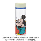 クリアボトル キャラクター 通販 ブローボトル 400ml ボトル 水筒 マイボトル ダイレクトボトル おしゃれ 直飲み SKATER スケーター 保育園 幼稚園 キッズ 子ども 軽量 常温 女の子