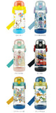 ダイレクトボトル キャラクター 480ml SKATER スケーター  通販 直飲み ワンプッシュ 子供用 キッズ こども キャラクターグッズ いないいないばぁっ カーズ トイストーリー
