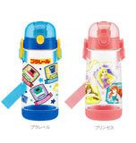 ダイレクトボトル キャラクター 480ml SKATER スケーター  通販 直飲み ワンプッシュ 子供用 キッズ こども キャラクターグッズ いないいないばぁっ カーズ トイストーリー