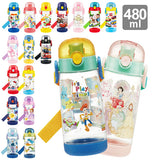 ダイレクトボトル キャラクター 480ml SKATER スケーター  通販 直飲み ワンプッシュ 子供用 キッズ こども キャラクターグッズ いないいないばぁっ カーズ トイストーリー