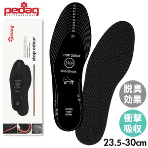 ペダック インソール 通販 pedag 中敷き 中敷 衝撃吸収 フルインソール 脱臭 活性炭 蒸れない サイズ調整 立ち仕事 長時間 疲れない 疲労軽減 靴 ランニングシューズ スニーカー 快適