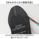ペダック インソール 通販 pedag 中敷き 中敷 衝撃吸収 フルインソール 脱臭 活性炭 蒸れない サイズ調整 立ち仕事 長時間 疲れない 疲労軽減 靴 ランニングシューズ スニーカー 快適