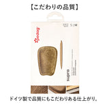 ペダック インソール 通販 Pedag 足の甲サポート 2足分 スープラ タンパッド 足の甲専用サポート レザータンパッド 部分インソール レザー 皮革 靴 甲 パッド 靴擦れ サイズ調整