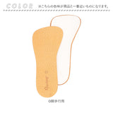 ペダック コレクトプラス インソール 通販 中敷き 衝撃吸収 疲れにくい シューズ 足に馴染む 本革 革 O脚 О脚歩行 О脚歩行用 高級感 高級 pedaq 吸収性 立ち仕事 つま先 3/4 内側荷重
