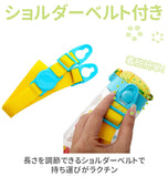 ストローボトル 480ml SKATER スケーター  通販 キッズ 子供用 こども ワンプッシュボトル クリアボトル 透明 軽量 軽い かわいい ワンプッシュ ストロー付き 保育園 幼稚園 通園 通学