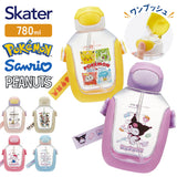 スケーター 水筒 通販 ワンプッシュ ストローボトル キャラクター ストロー付き水筒 ボトル ストロー skater 780ml PDSH8DX ワンタッチ キッズ 子ども 子供 クリア 超軽量 女の子 男の子