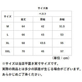 メッシュ ベスト 防風 夏 前開き メンズ 通販 メッシュベスト フィッシングベスト ミリタリーベスト ジレ ジャケット 立ち襟 作業着 ワーク服 作業服 ミリタリー 軽量 軽い 柔らかい