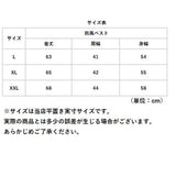 厚手 ベスト 防寒 冬 前開き メンズ 通販 ダウンベスト インナーベスト インナーダウン 中綿ベスト ダウン 軽量 軽い ジップアップ あったか 暖かい あたたかい ノースリーブ 防風 保温