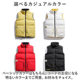 厚手 ベスト 防寒 冬 前開き メンズ 通販 ダウンベスト インナーベスト インナーダウン 中綿ベスト ダウン 軽量 軽い ジップアップ あったか 暖かい あたたかい ノースリーブ 防風 保温