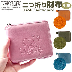 スヌーピー 財布 PEANUTS 7347 通販 二つ折り財布 二つ折り 2つ折り財布 さいふ サイフ お財布 おさいふ レディース ラウンドファスナー おしゃれ 大人かわいい SNOOPY 可愛い 高校生