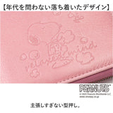 スヌーピー 財布 PEANUTS 7347 通販 二つ折り財布 二つ折り 2つ折り財布 さいふ サイフ お財布 おさいふ レディース ラウンドファスナー おしゃれ 大人かわいい SNOOPY 可愛い 高校生