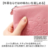 スヌーピー 財布 PEANUTS 7347 通販 二つ折り財布 二つ折り 2つ折り財布 さいふ サイフ お財布 おさいふ レディース ラウンドファスナー おしゃれ 大人かわいい SNOOPY 可愛い 高校生