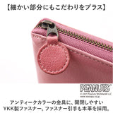 スヌーピー 財布 PEANUTS 7347 通販 二つ折り財布 二つ折り 2つ折り財布 さいふ サイフ お財布 おさいふ レディース ラウンドファスナー おしゃれ 大人かわいい SNOOPY 可愛い 高校生