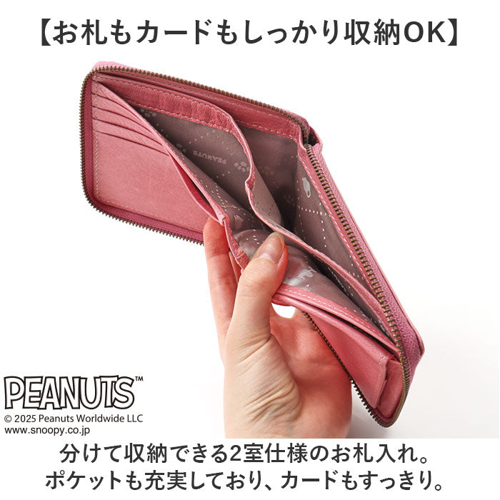 pe734703_8_2048x.jpg?v=1747358559