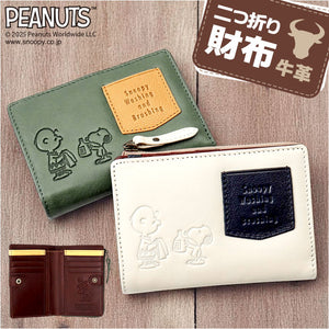 スヌーピー 財布 PEANUTS 73480 通販 二つ折り財布 二つ折り 2つ折り財布 さいふ サイフ お財布 おさいふ レディース L字ファスナー おしゃれ 大人かわいい SNOOPY 可愛い 高校生 中学生