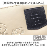スヌーピー 財布 PEANUTS 73480 通販 二つ折り財布 二つ折り 2つ折り財布 さいふ サイフ お財布 おさいふ レディース L字ファスナー おしゃれ 大人かわいい SNOOPY 可愛い 高校生 中学生