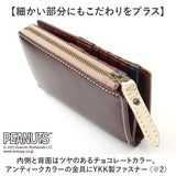 スヌーピー 財布 PEANUTS 73480 通販 二つ折り財布 二つ折り 2つ折り財布 さいふ サイフ お財布 おさいふ レディース L字ファスナー おしゃれ 大人かわいい SNOOPY 可愛い 高校生 中学生