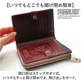 スヌーピー 財布 PEANUTS 73480 通販 二つ折り財布 二つ折り 2つ折り財布 さいふ サイフ お財布 おさいふ レディース L字ファスナー おしゃれ 大人かわいい SNOOPY 可愛い 高校生 中学生