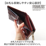 スヌーピー 財布 PEANUTS 73480 通販 二つ折り財布 二つ折り 2つ折り財布 さいふ サイフ お財布 おさいふ レディース L字ファスナー おしゃれ 大人かわいい SNOOPY 可愛い 高校生 中学生