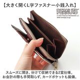 スヌーピー 財布 PEANUTS 73480 通販 二つ折り財布 二つ折り 2つ折り財布 さいふ サイフ お財布 おさいふ レディース L字ファスナー おしゃれ 大人かわいい SNOOPY 可愛い 高校生 中学生