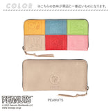 スヌーピー 財布 PEANUTS 73490 通販 長財布 長サイフ ながさいふ なが財布 長さいふ お財布 おさいふ 75周年グッズ レディース ラウンドファスナー 大容量 女性 大人かわいい 女子高生