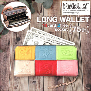 スヌーピー 財布 PEANUTS 73490 通販 長財布 長サイフ ながさいふ なが財布 長さいふ お財布 おさいふ 75周年グッズ レディース ラウンドファスナー 大容量 女性 大人かわいい 女子高生